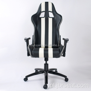 NOWOŚĆ Regulowane ramiona Słynne krzesło biurowe